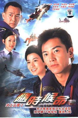 不列颠尼亚 第一季