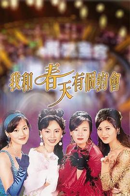 神探茄哩啡