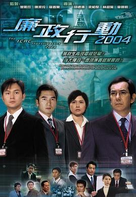 剧场前 2005