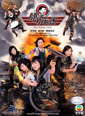 哭泣杀神1995