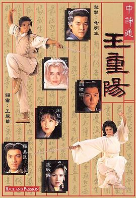 遥远的天际