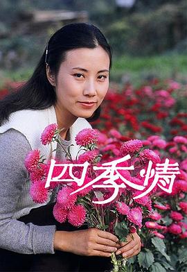 哆啦A梦：大雄的宇宙小战争