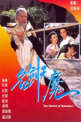 圣母2015