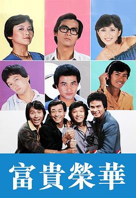 野兽之剑