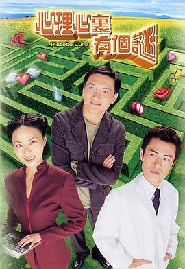 巴黎小情歌 2007