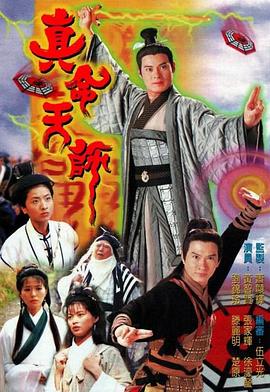 初吻1980