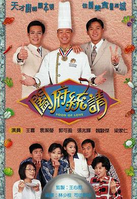 我的邻居长不大