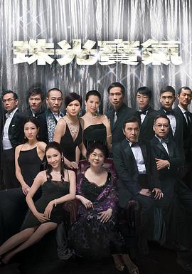 盖加拉之乱