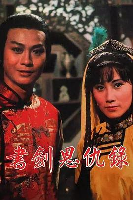 恐怖母亲节1980