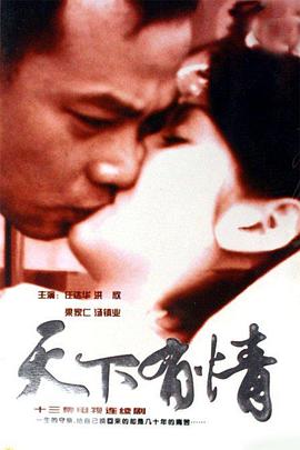 请不要离开我