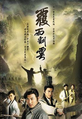 暖暖的火锅
