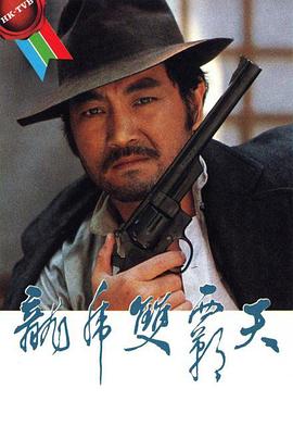 姐妹情深2015
