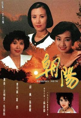 马柔本宅秘事