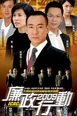 蓝百万2