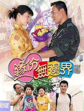 狼人2010