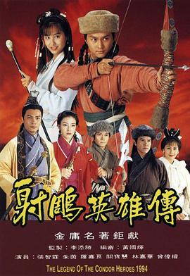 嗨！好少年