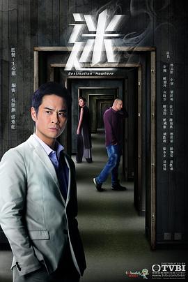 猫和老鼠:飆风天王