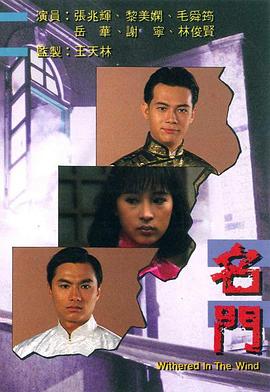 杨千嬅《I · II · III MY STORY》