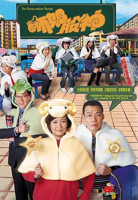 双截龙2016