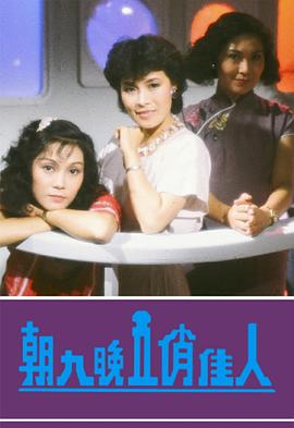 勇敢者游戏：决战丛林