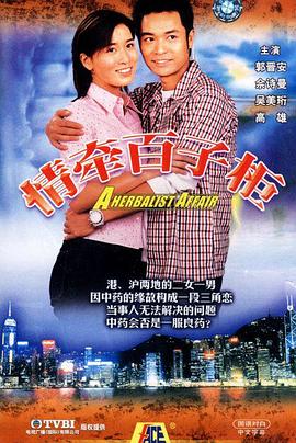 路易·C·K：比肯中心现演