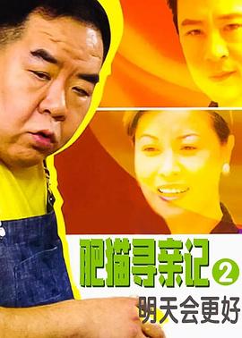 混元灵珠
