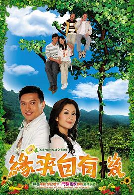小小的星期六