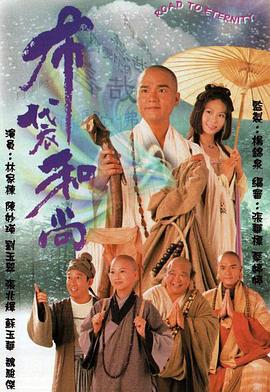 黑色皮革手册SP～拐带行~