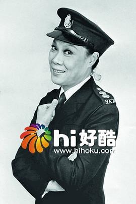 致命的一击