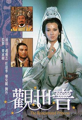 越策越开心 2009
