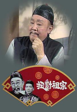 天使脸庞