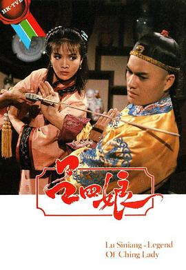 你就是那一个