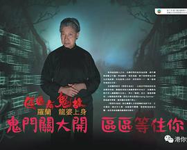 泰式按摩