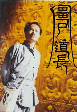 夜与雾