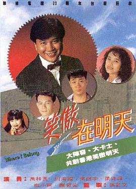马兰花1961