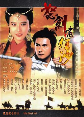 周末