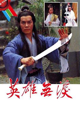 猪泡泡影院