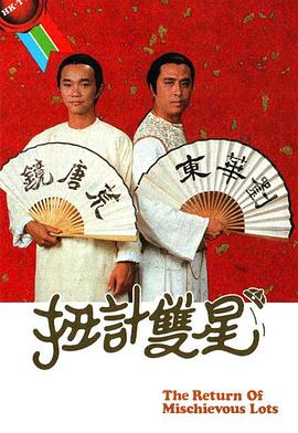 偷盗艺术
