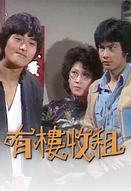 飓风行动2018