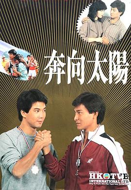 尚衣院 2014