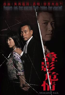 自然之力