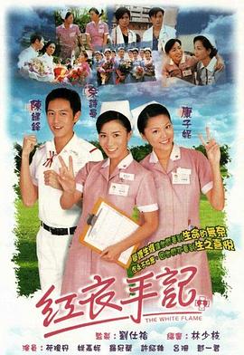 比尔·坎宁安时代