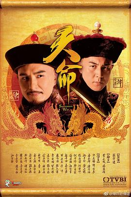 大丈夫日记