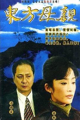 事物的摆动