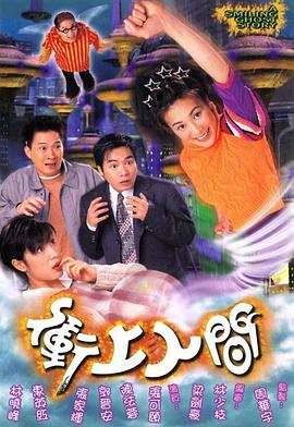 少年派的奇幻漂流