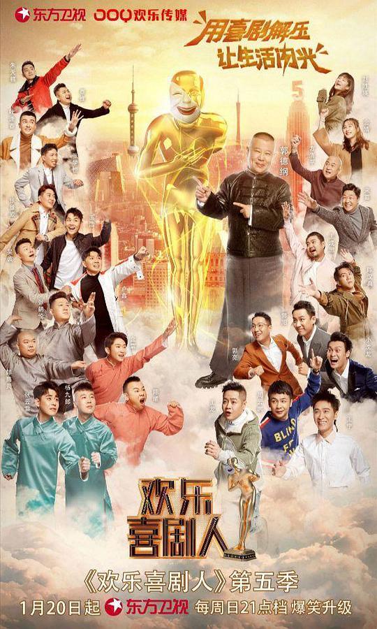 乔·贝尔