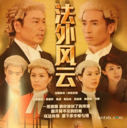我家大师兄脑子有坑
