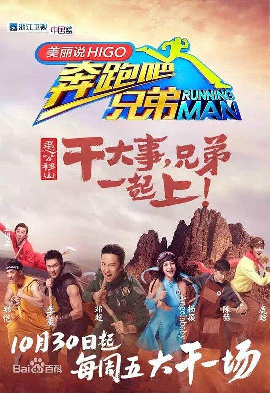 樱桃
