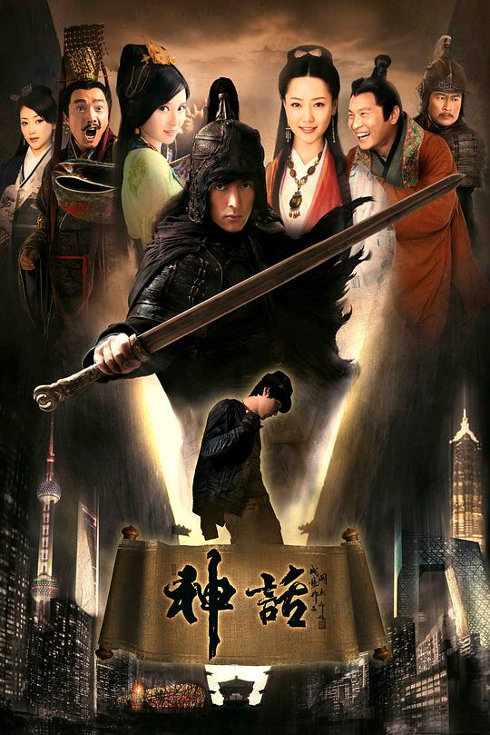 两傻大战隐形人
