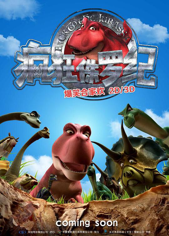 云遮星